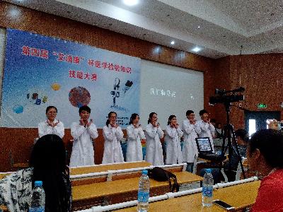 点击查看原图